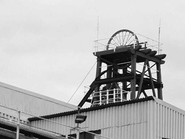 Photograph showing a pit headstock wheel